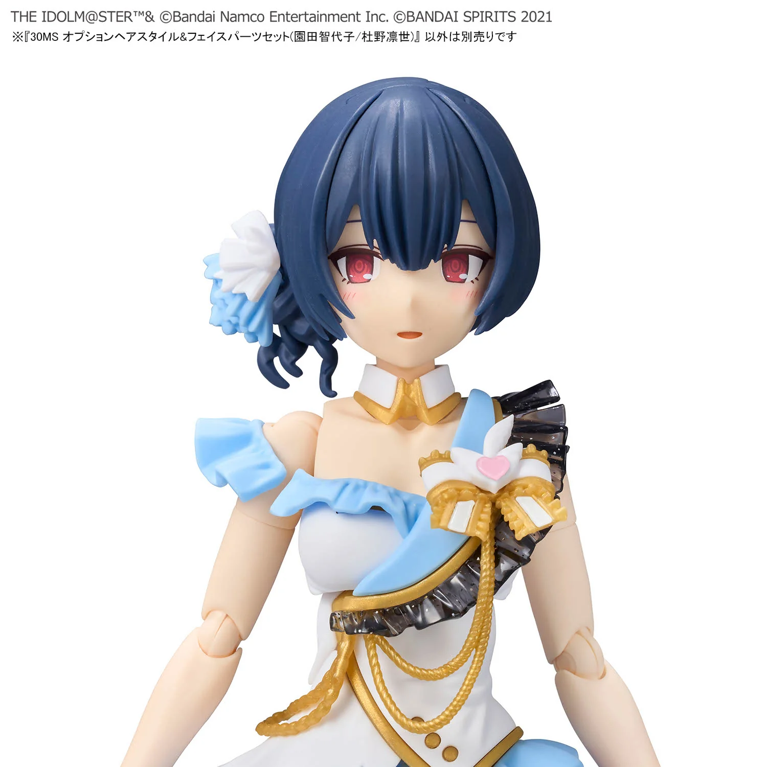 The Idolmaster Shiny Colors 30 Minutes Sisters Option Hairstyle & Face Parts (Chiyoko Sonoda & Rinze Morino) Accessory Kit Set - Image 10