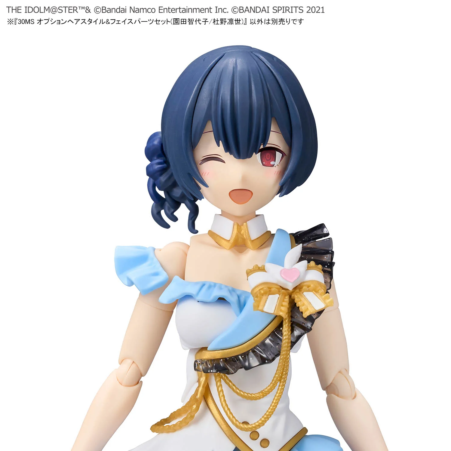 The Idolmaster Shiny Colors 30 Minutes Sisters Option Hairstyle & Face Parts (Chiyoko Sonoda & Rinze Morino) Accessory Kit Set - Image 11