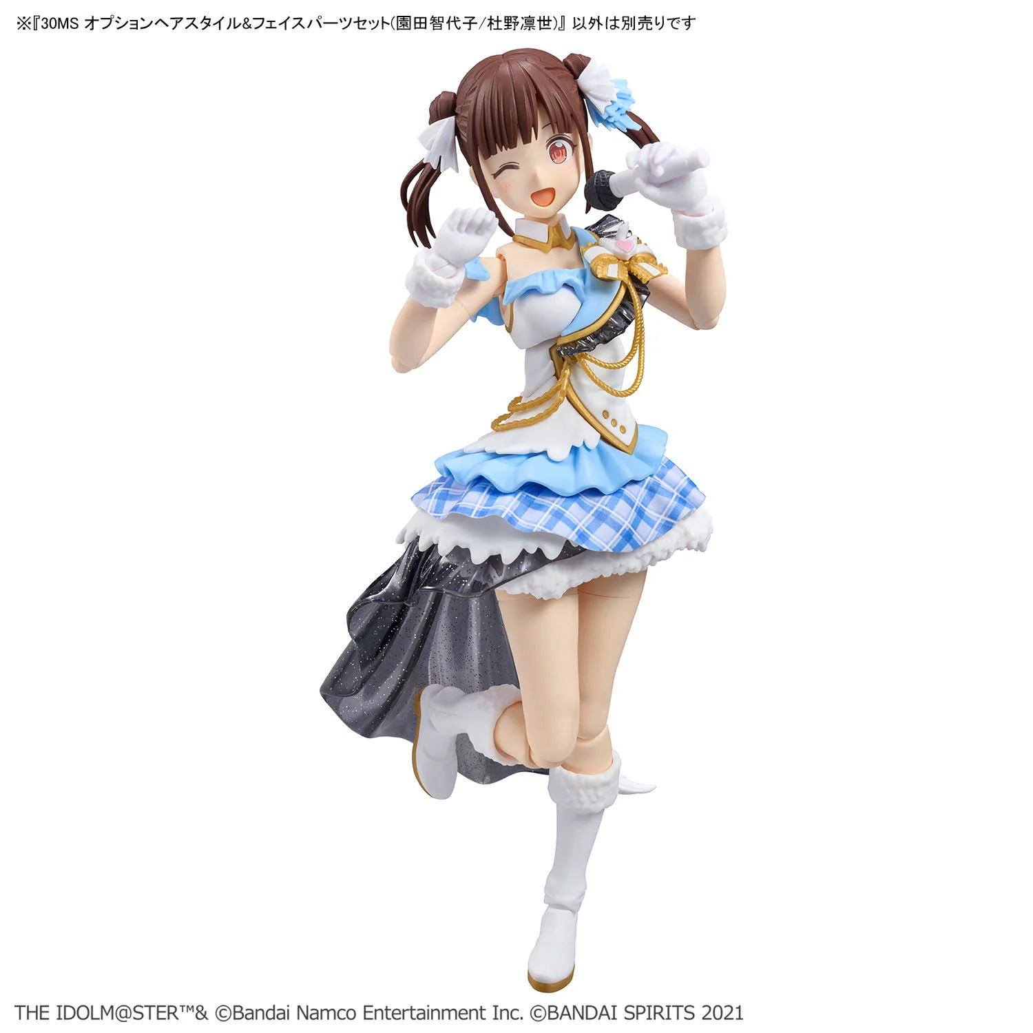 The Idolmaster Shiny Colors 30 Minutes Sisters Option Hairstyle & Face Parts (Chiyoko Sonoda & Rinze Morino) Accessory Kit Set - Image 3