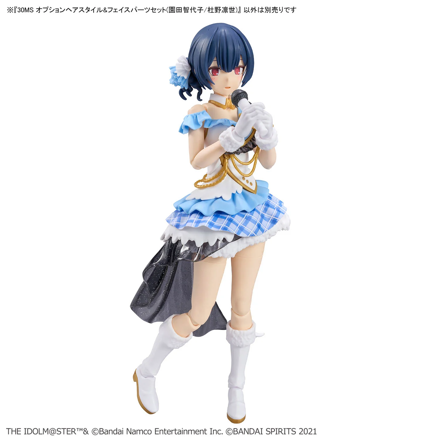 The Idolmaster Shiny Colors 30 Minutes Sisters Option Hairstyle & Face Parts (Chiyoko Sonoda & Rinze Morino) Accessory Kit Set - Image 4