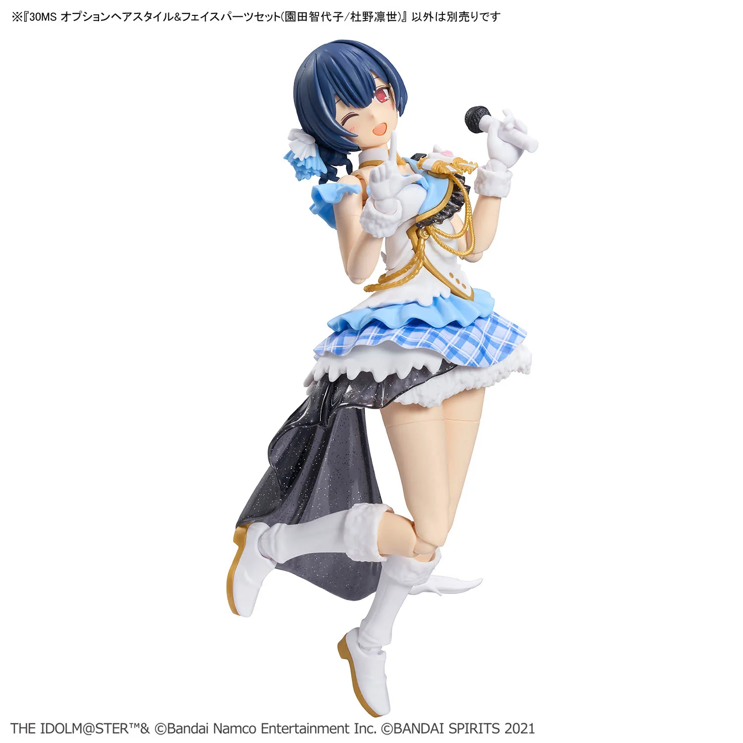 The Idolmaster Shiny Colors 30 Minutes Sisters Option Hairstyle & Face Parts (Chiyoko Sonoda & Rinze Morino) Accessory Kit Set - Image 6