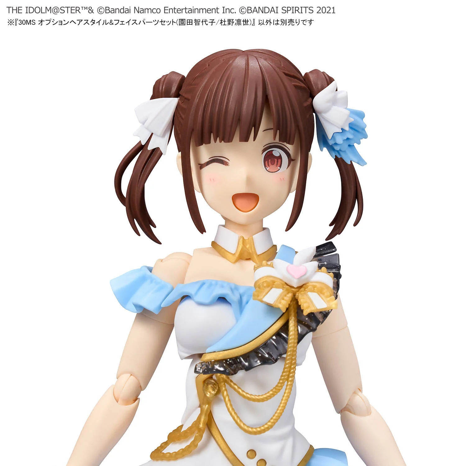 The Idolmaster Shiny Colors 30 Minutes Sisters Option Hairstyle & Face Parts (Chiyoko Sonoda & Rinze Morino) Accessory Kit Set - Image 8