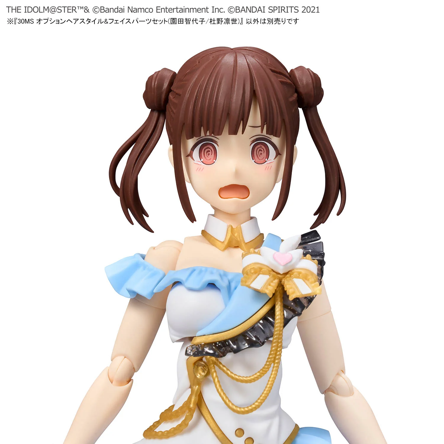 The Idolmaster Shiny Colors 30 Minutes Sisters Option Hairstyle & Face Parts (Chiyoko Sonoda & Rinze Morino) Accessory Kit Set - Image 9