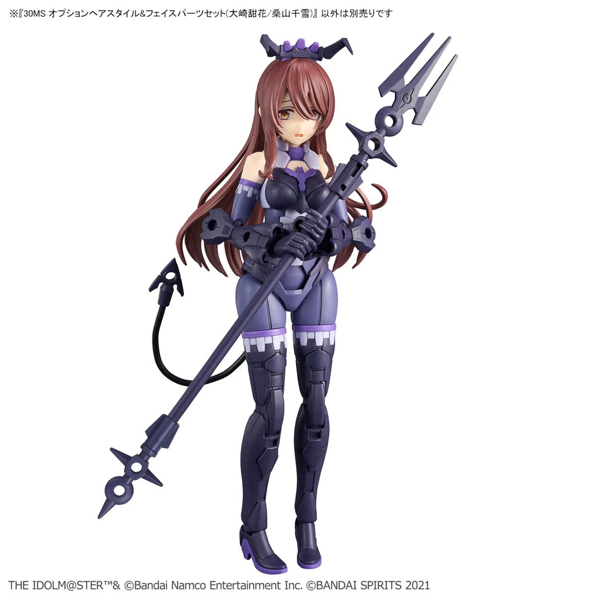 The Idolmaster Shiny Colors 30 Minutes Sisters Option Hair Style & Face Parts (Tenka Osaki & Chiyuki Kuwayama) Accessory Kit Set - Image 11