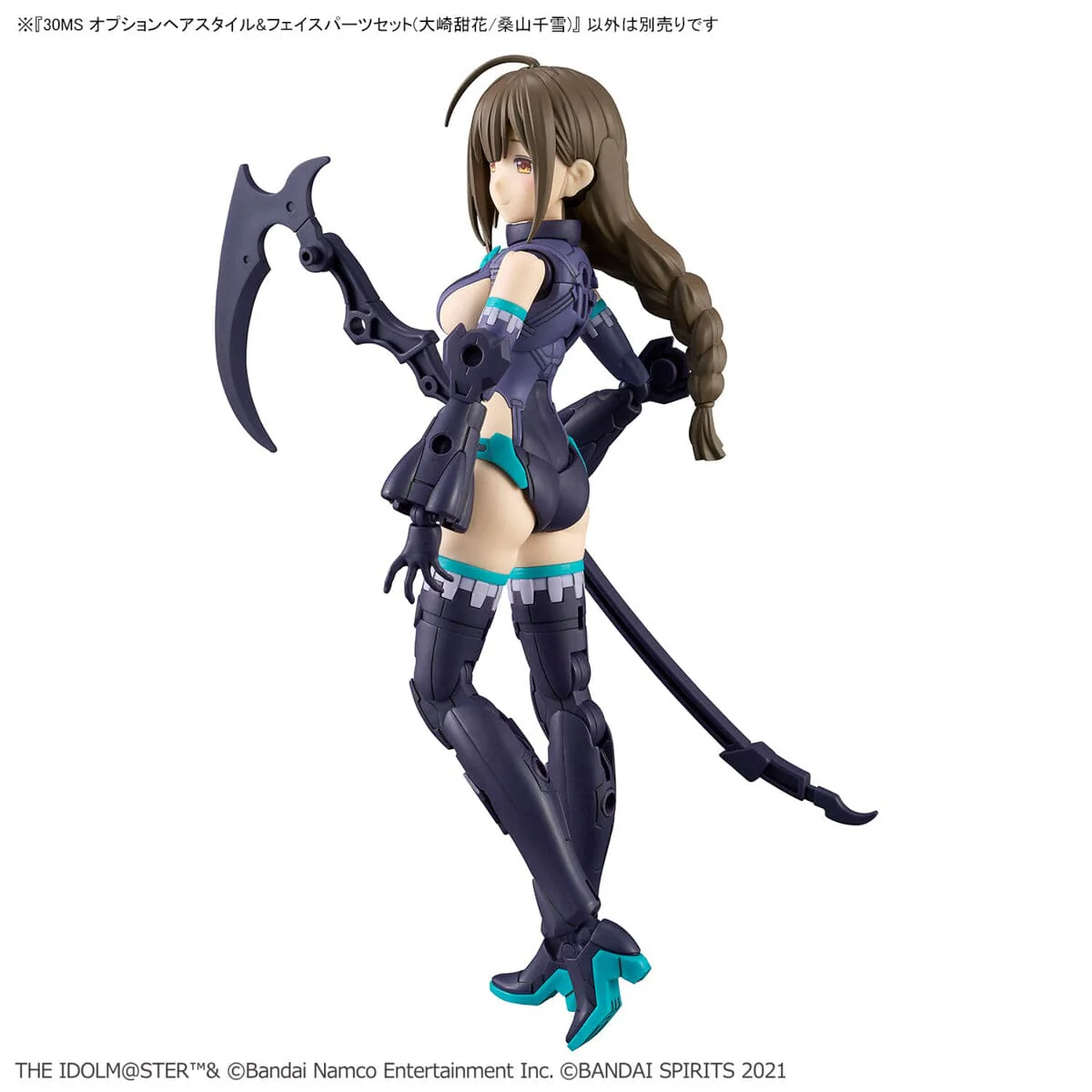 The Idolmaster Shiny Colors 30 Minutes Sisters Option Hair Style & Face Parts (Tenka Osaki & Chiyuki Kuwayama) Accessory Kit Set - Image 12