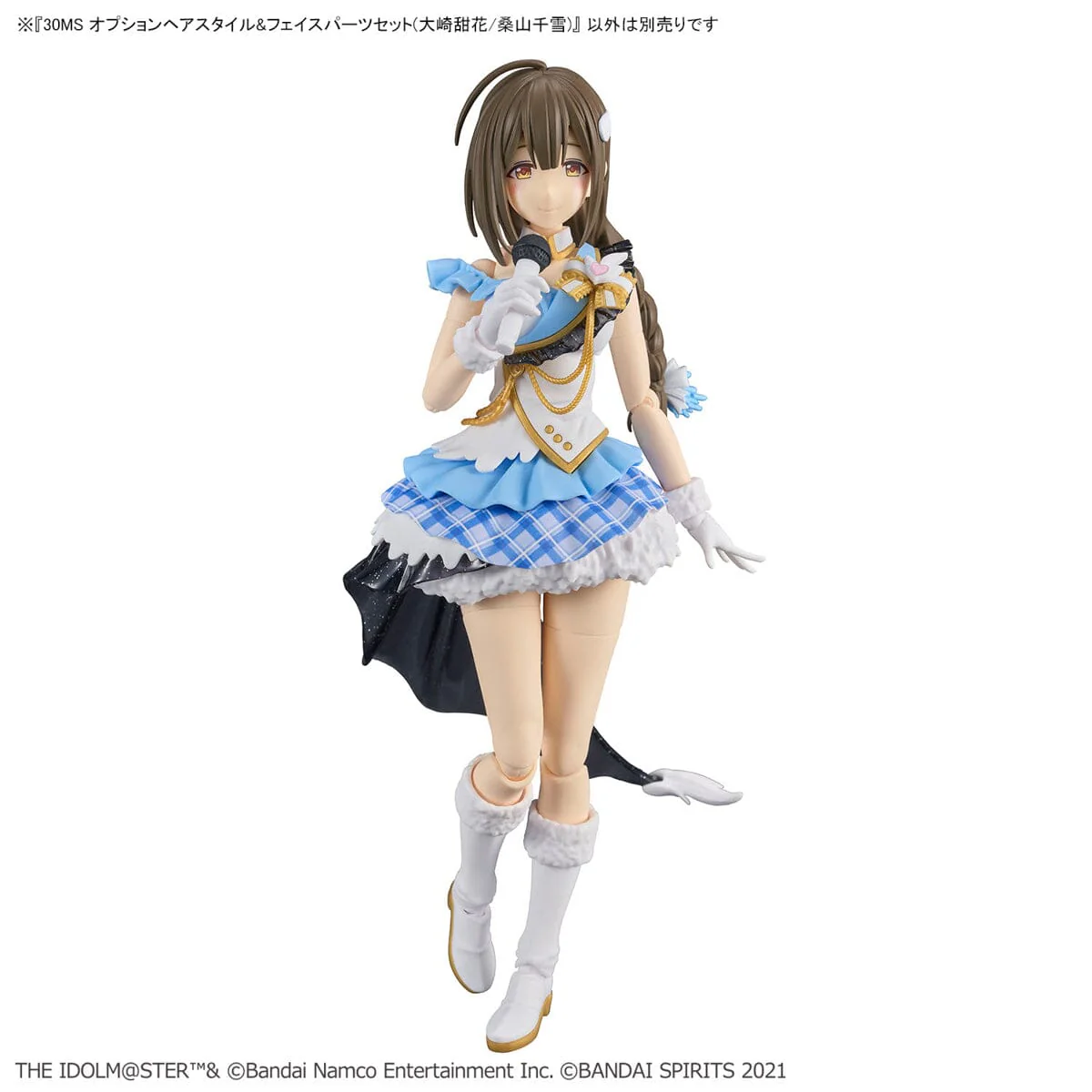 The Idolmaster Shiny Colors 30 Minutes Sisters Option Hair Style & Face Parts (Tenka Osaki & Chiyuki Kuwayama) Accessory Kit Set - Image 3