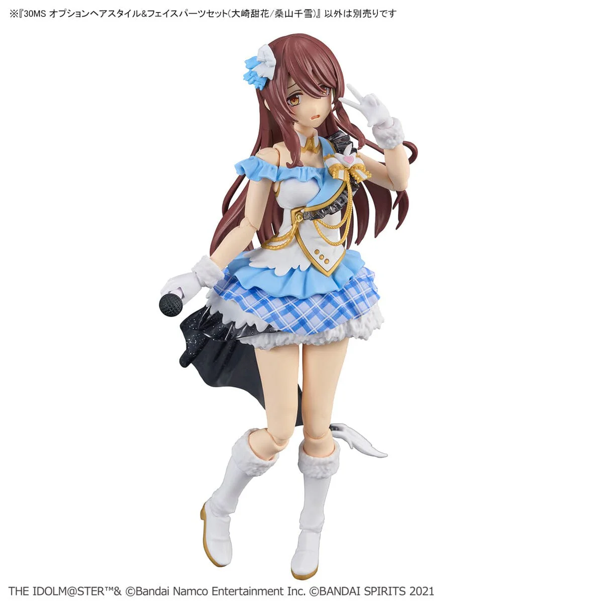 The Idolmaster Shiny Colors 30 Minutes Sisters Option Hair Style & Face Parts (Tenka Osaki & Chiyuki Kuwayama) Accessory Kit Set - Image 4