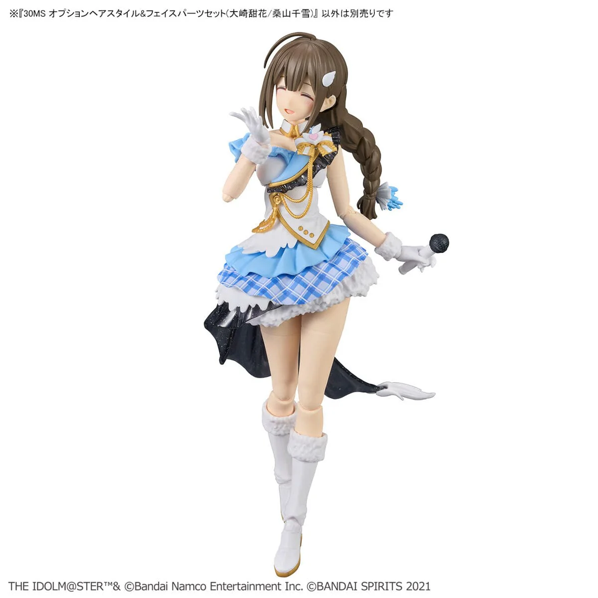 The Idolmaster Shiny Colors 30 Minutes Sisters Option Hair Style & Face Parts (Tenka Osaki & Chiyuki Kuwayama) Accessory Kit Set - Image 5