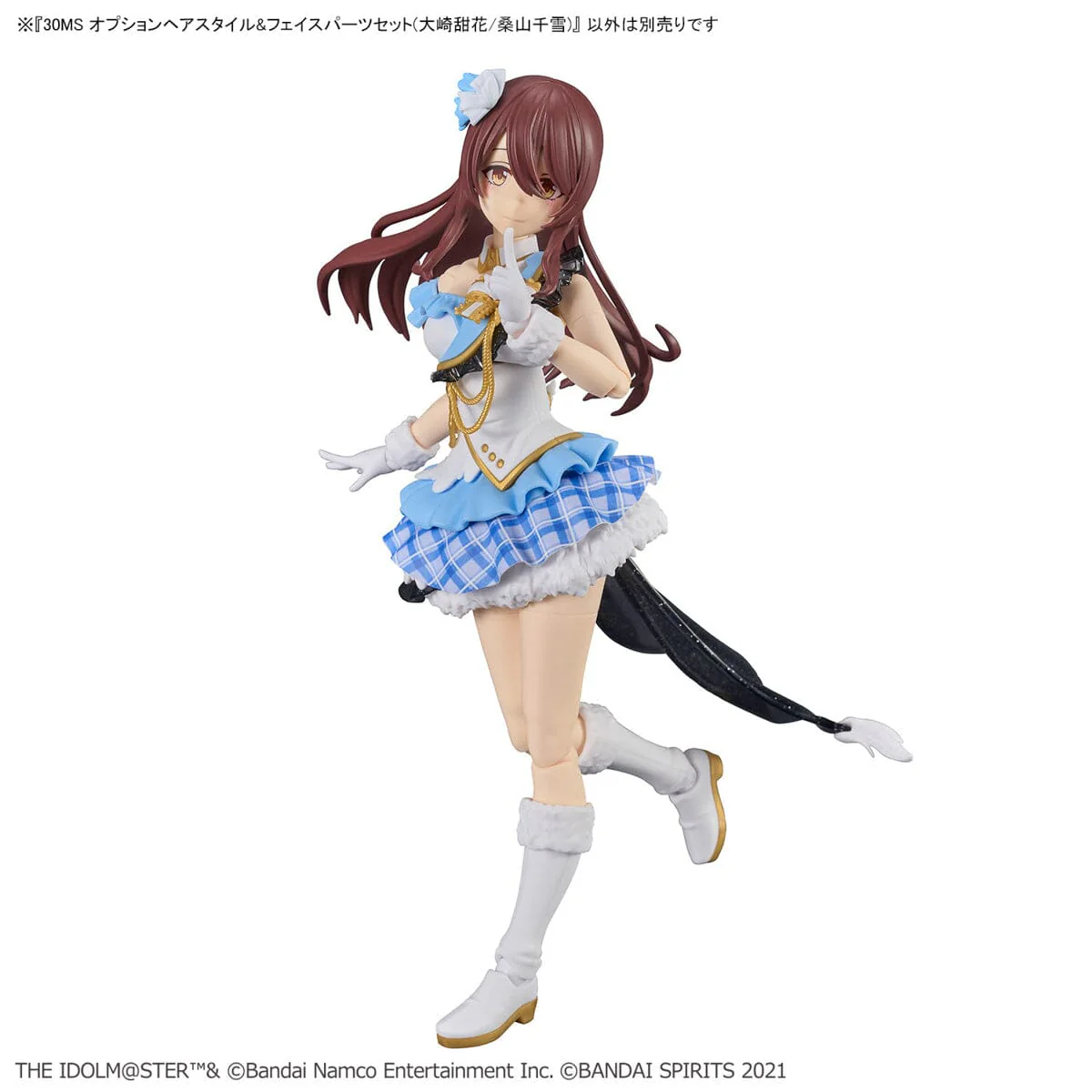The Idolmaster Shiny Colors 30 Minutes Sisters Option Hair Style & Face Parts (Tenka Osaki & Chiyuki Kuwayama) Accessory Kit Set - Image 6