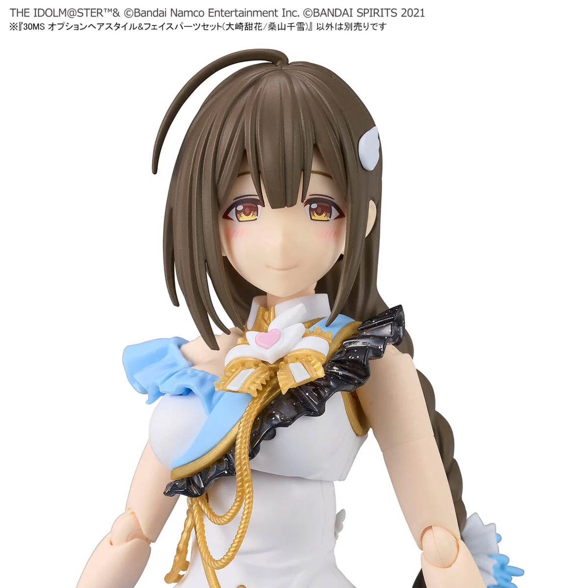 The Idolmaster Shiny Colors 30 Minutes Sisters Option Hair Style & Face Parts (Tenka Osaki & Chiyuki Kuwayama) Accessory Kit Set - Image 7