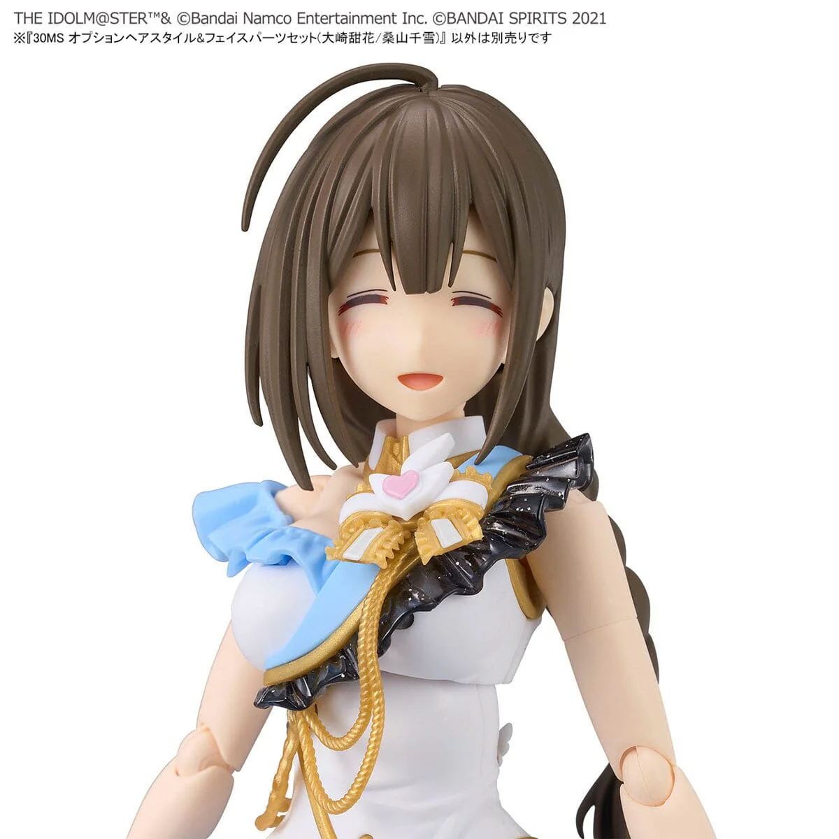The Idolmaster Shiny Colors 30 Minutes Sisters Option Hair Style & Face Parts (Tenka Osaki & Chiyuki Kuwayama) Accessory Kit Set - Image 8