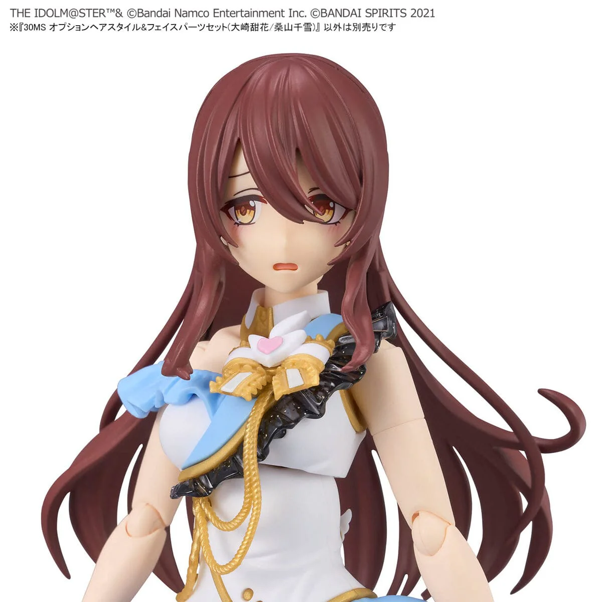 The Idolmaster Shiny Colors 30 Minutes Sisters Option Hair Style & Face Parts (Tenka Osaki & Chiyuki Kuwayama) Accessory Kit Set - Image 9