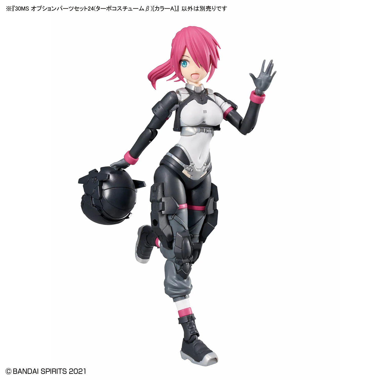 30 Minutes Sisters Option Parts Set 24 (Turbo Costume Beta) (Color A) - Image 6
