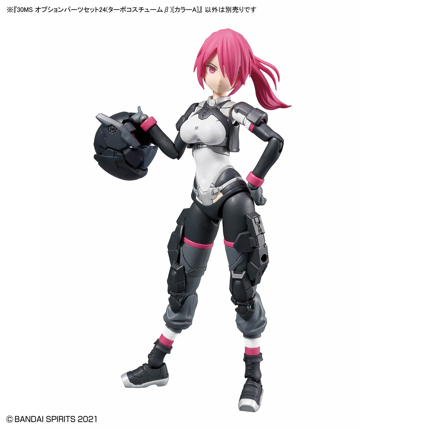 30 Minutes Sisters Option Parts Set 24 (Turbo Costume Beta) (Color A) - Image 7