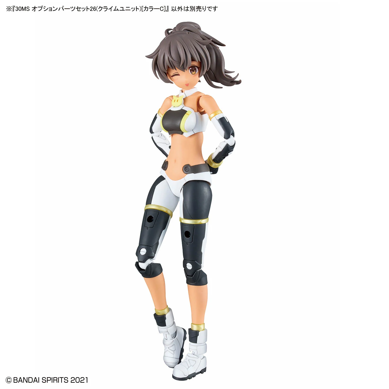 30 Minutes Sisters Option Parts Set 26 (Climb Unit) (Color C) - Image 10