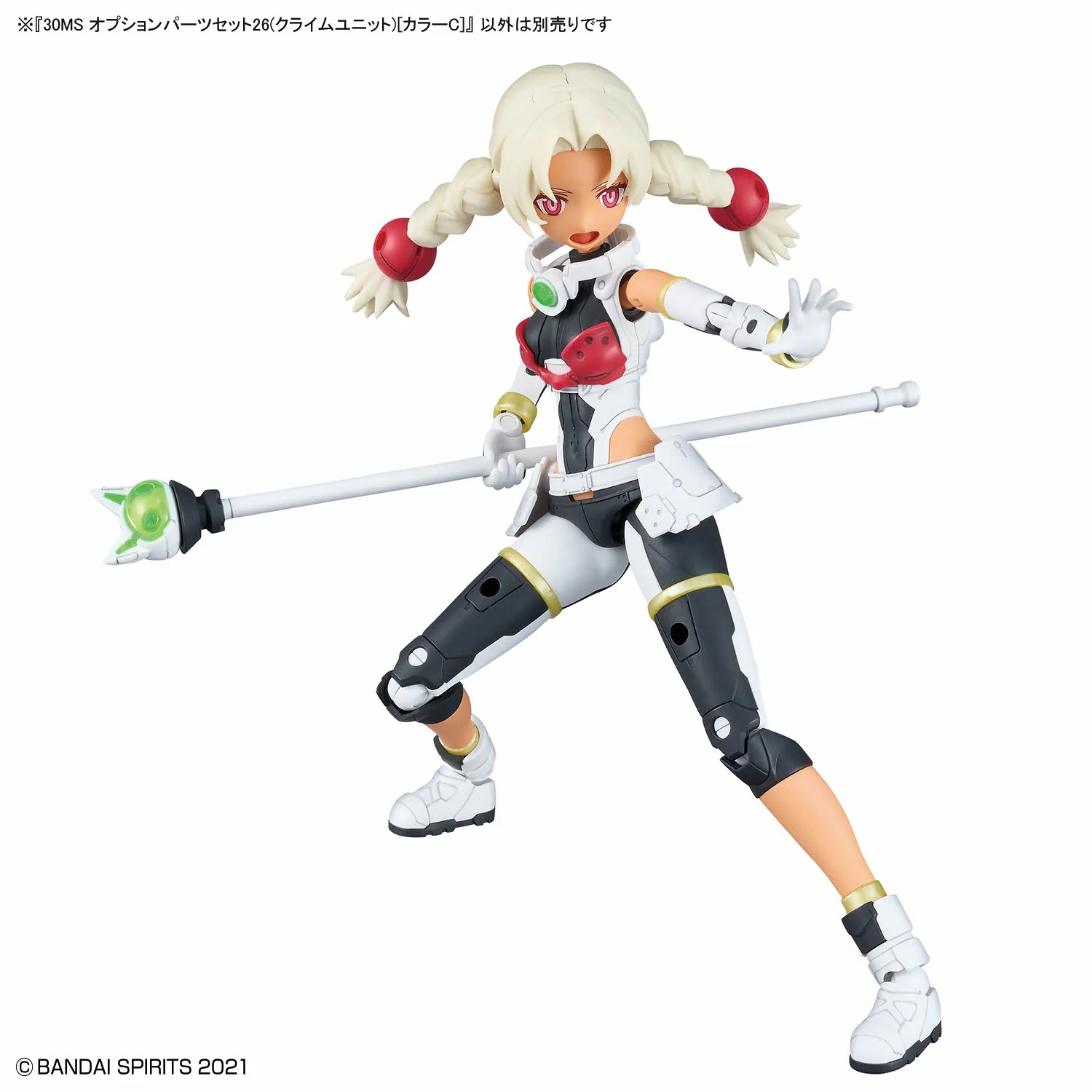 30 Minutes Sisters Option Parts Set 26 (Climb Unit) (Color C) - Image 11