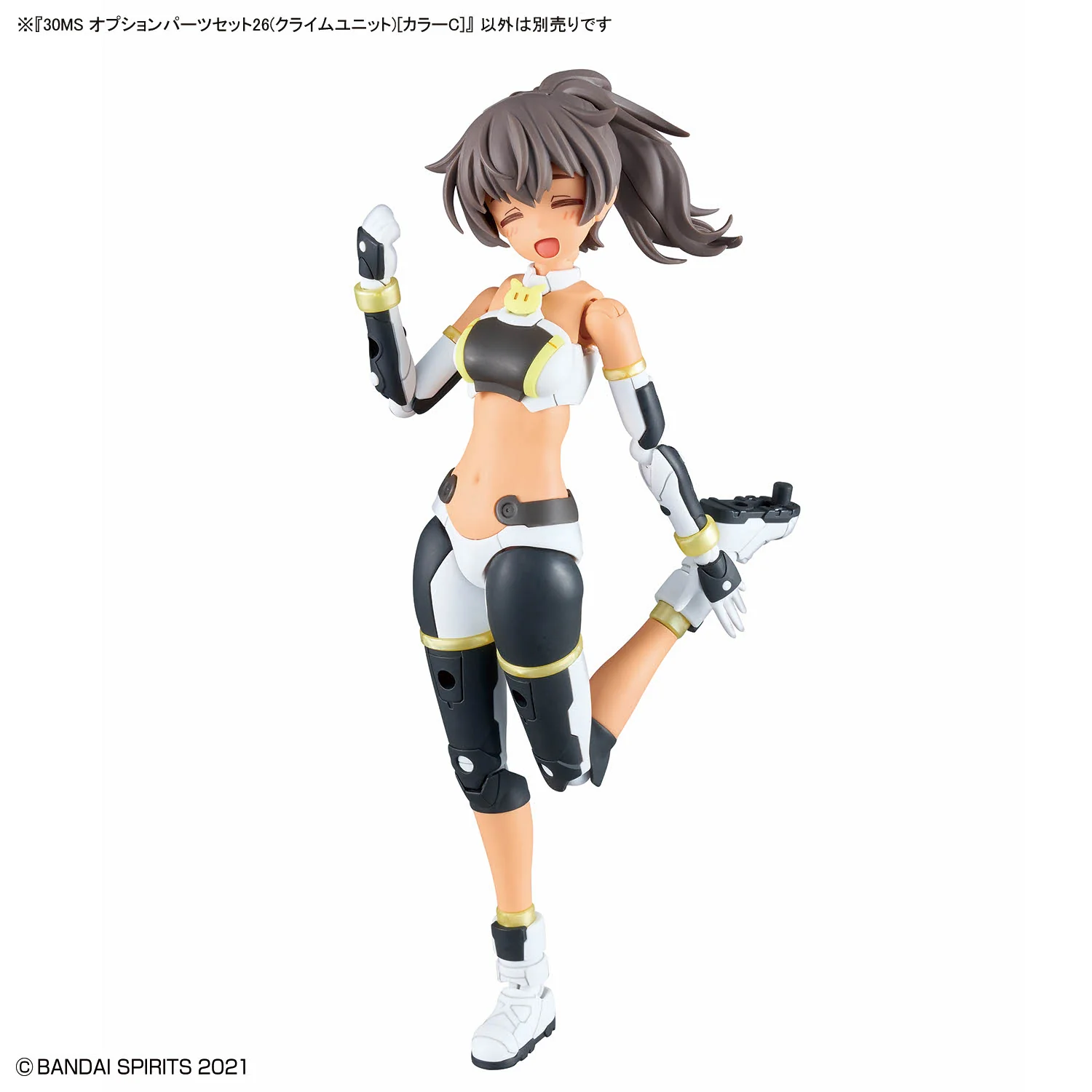 30 Minutes Sisters Option Parts Set 26 (Climb Unit) (Color C) - Image 6