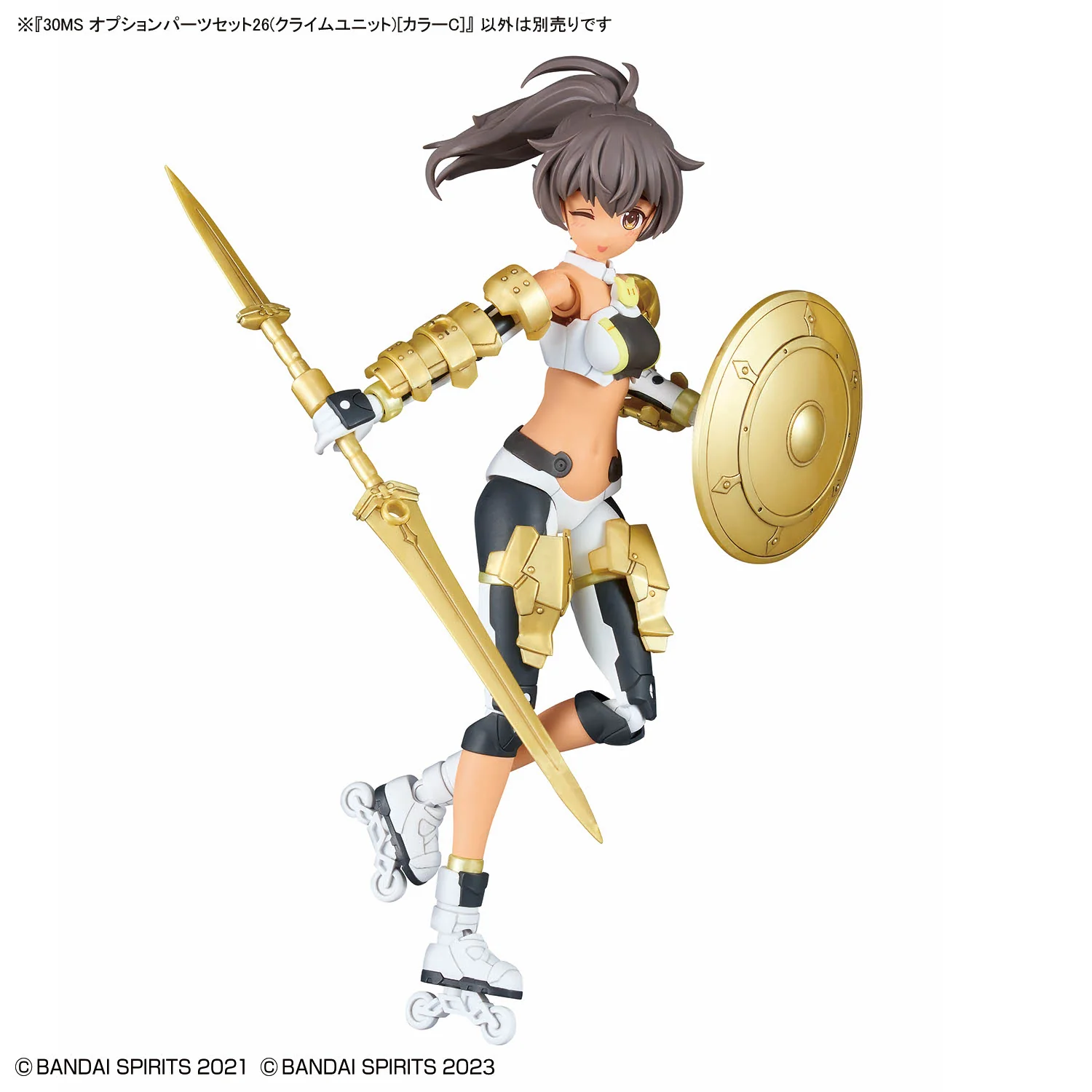 30 Minutes Sisters Option Parts Set 26 (Climb Unit) (Color C) - Image 9