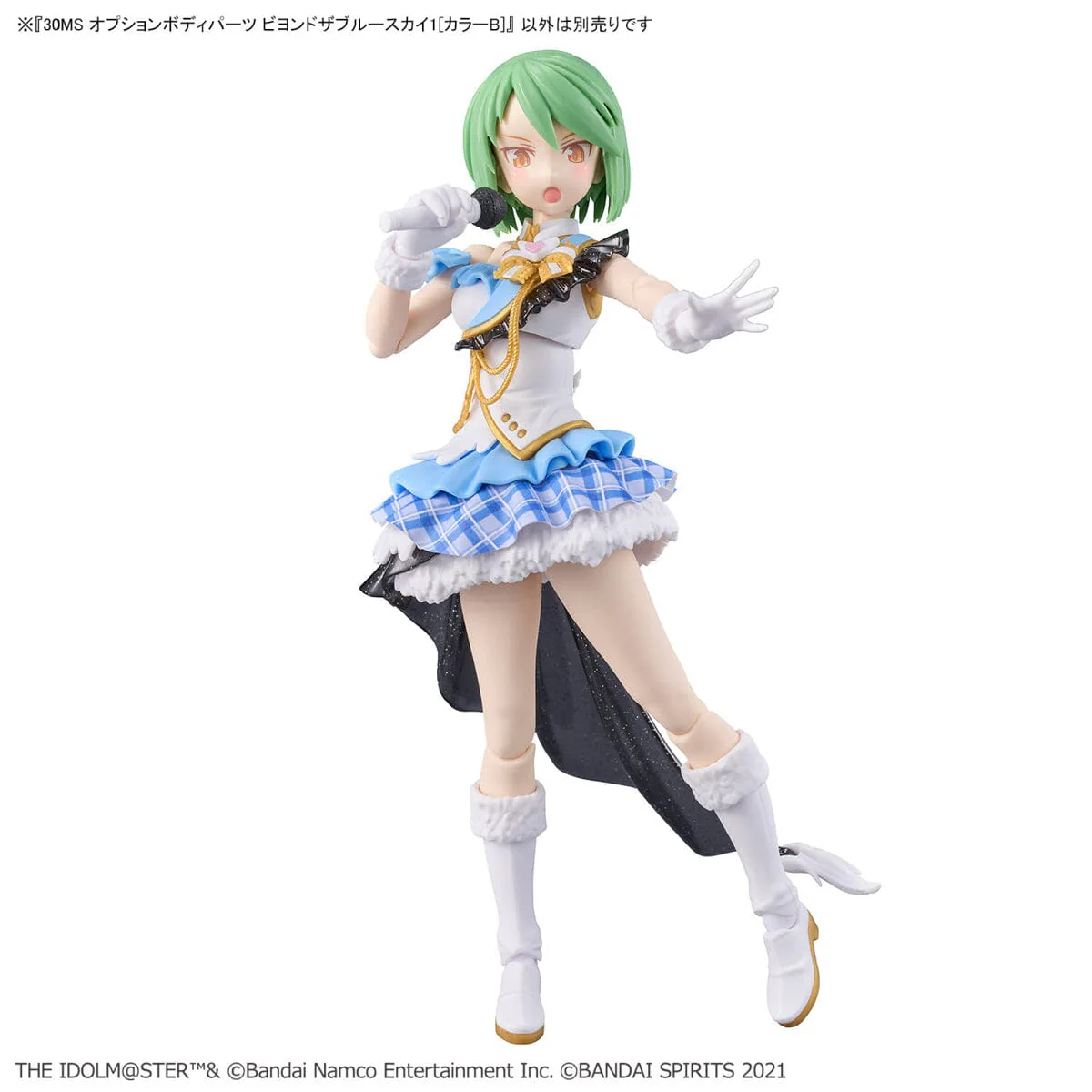 The Idolmaster Shiny Colors 30 Minutes Sisters Option Body Parts Beyond the Blue Sky 1 (Color B) - Image 10