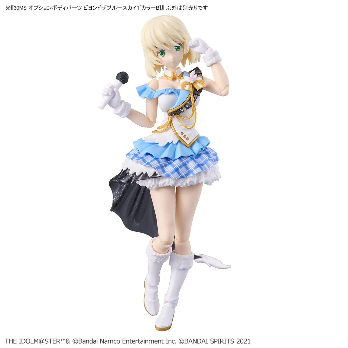The Idolmaster Shiny Colors 30 Minutes Sisters Option Body Parts Beyond the Blue Sky 1 (Color B) - Image 11