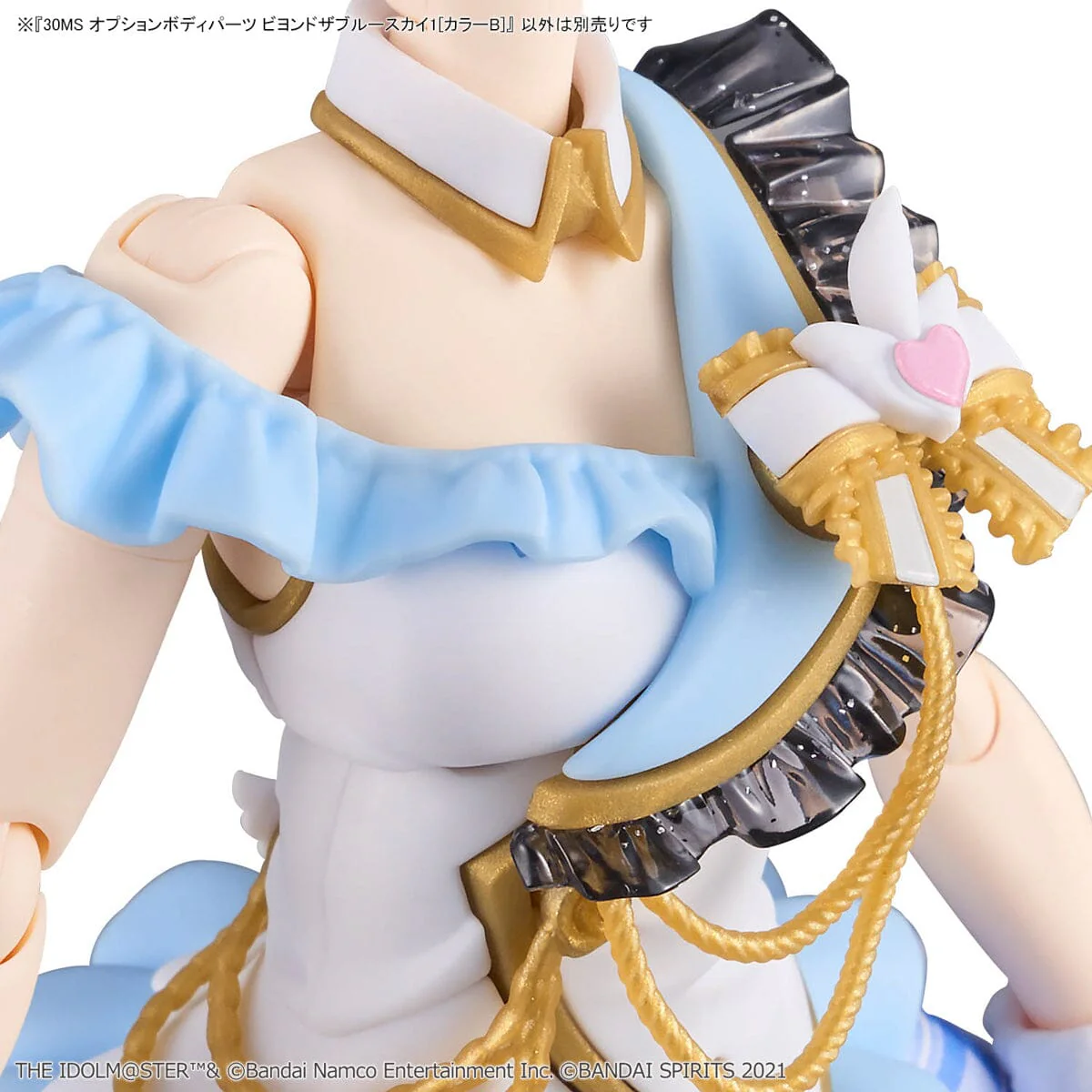 The Idolmaster Shiny Colors 30 Minutes Sisters Option Body Parts Beyond the Blue Sky 1 (Color B) - Image 3
