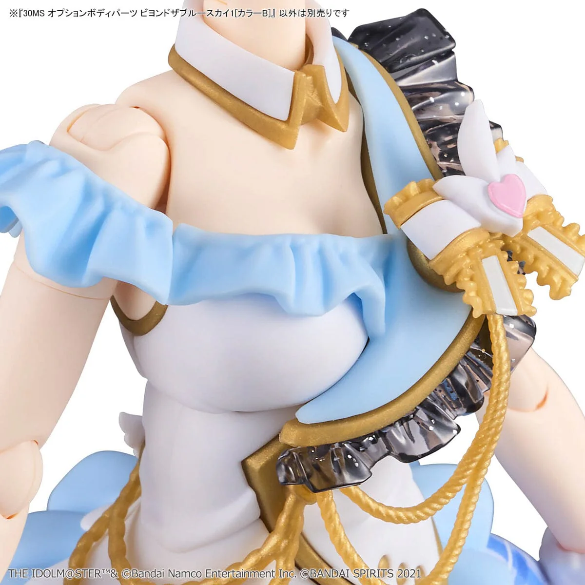 The Idolmaster Shiny Colors 30 Minutes Sisters Option Body Parts Beyond the Blue Sky 1 (Color B) - Image 4