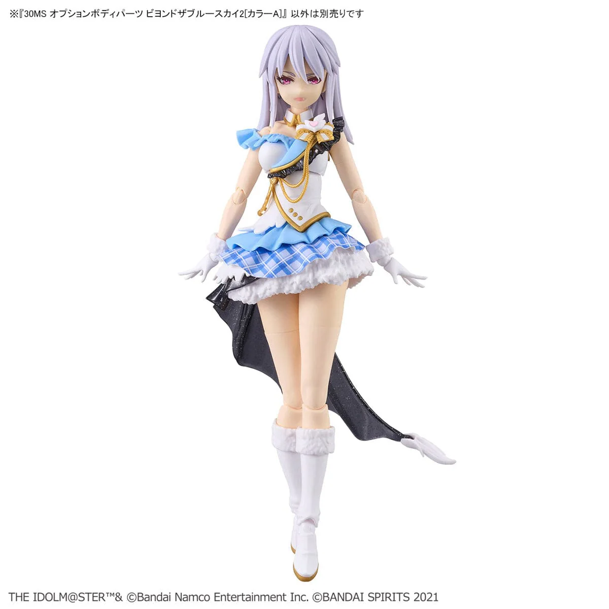 The Idolmaster Shiny Colors 30 Minutes Sisters Option Body Parts Beyond the Blue Sky 2 (Color A) - Image 12