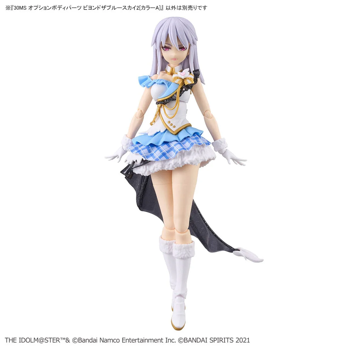 The Idolmaster Shiny Colors 30 Minutes Sisters Option Body Parts Beyond the Blue Sky 2 (Color A) - Image 13