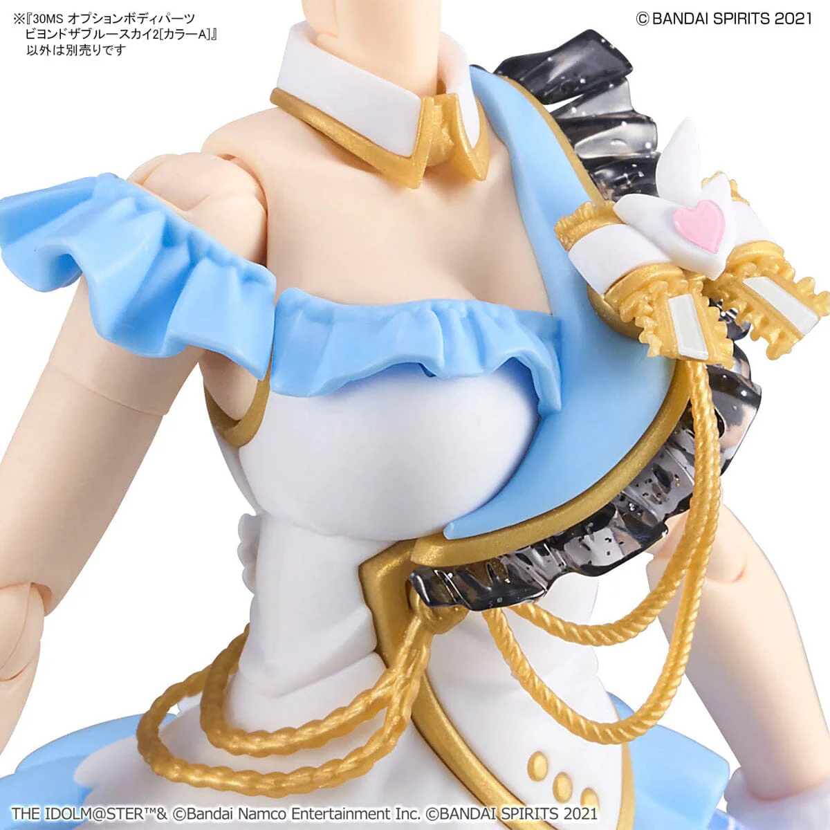 The Idolmaster Shiny Colors 30 Minutes Sisters Option Body Parts Beyond the Blue Sky 2 (Color A) - Image 4