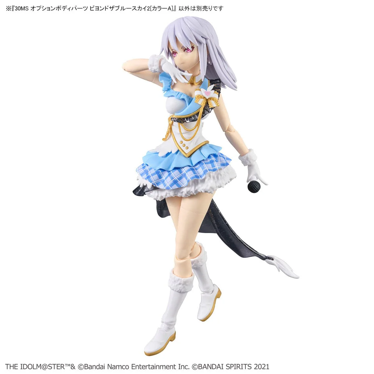 The Idolmaster Shiny Colors 30 Minutes Sisters Option Body Parts Beyond the Blue Sky 2 (Color A) - Image 9