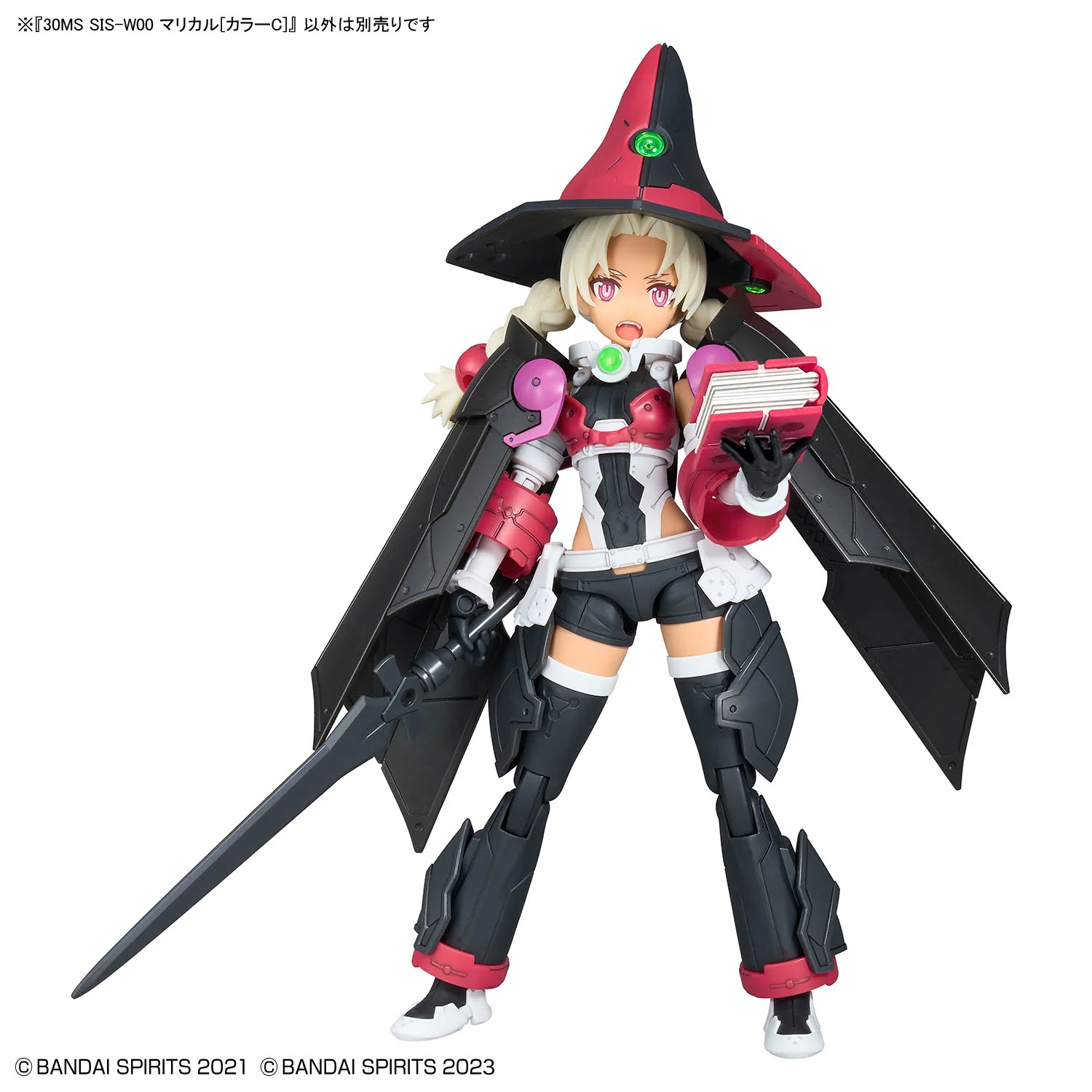 30 Minutes Sisters SIS-W00 Marical (Color C) Model Kit - Image 12