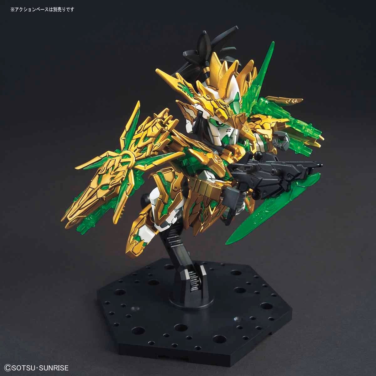 Gundam SD Sangoku Soketsuden #32 Liu Bei Unicorn Gundam (Long Xian) - Image 6