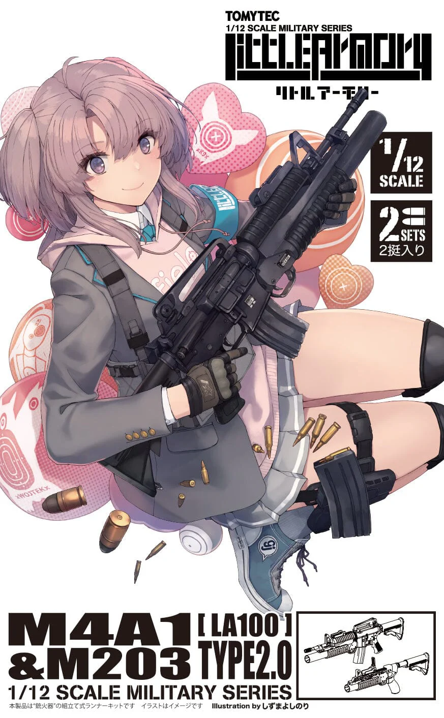 TomyTec Little Armory 1/12 LA100 M4A1 & M203 Type 2.0 Carbine