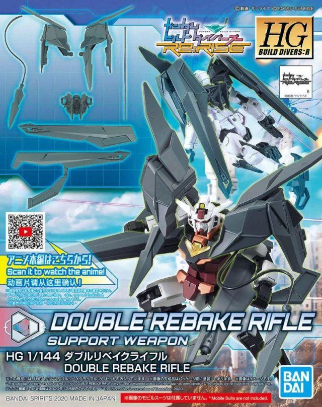 #40 Double Rebake Rifle HGBD 1/144 - Image 2