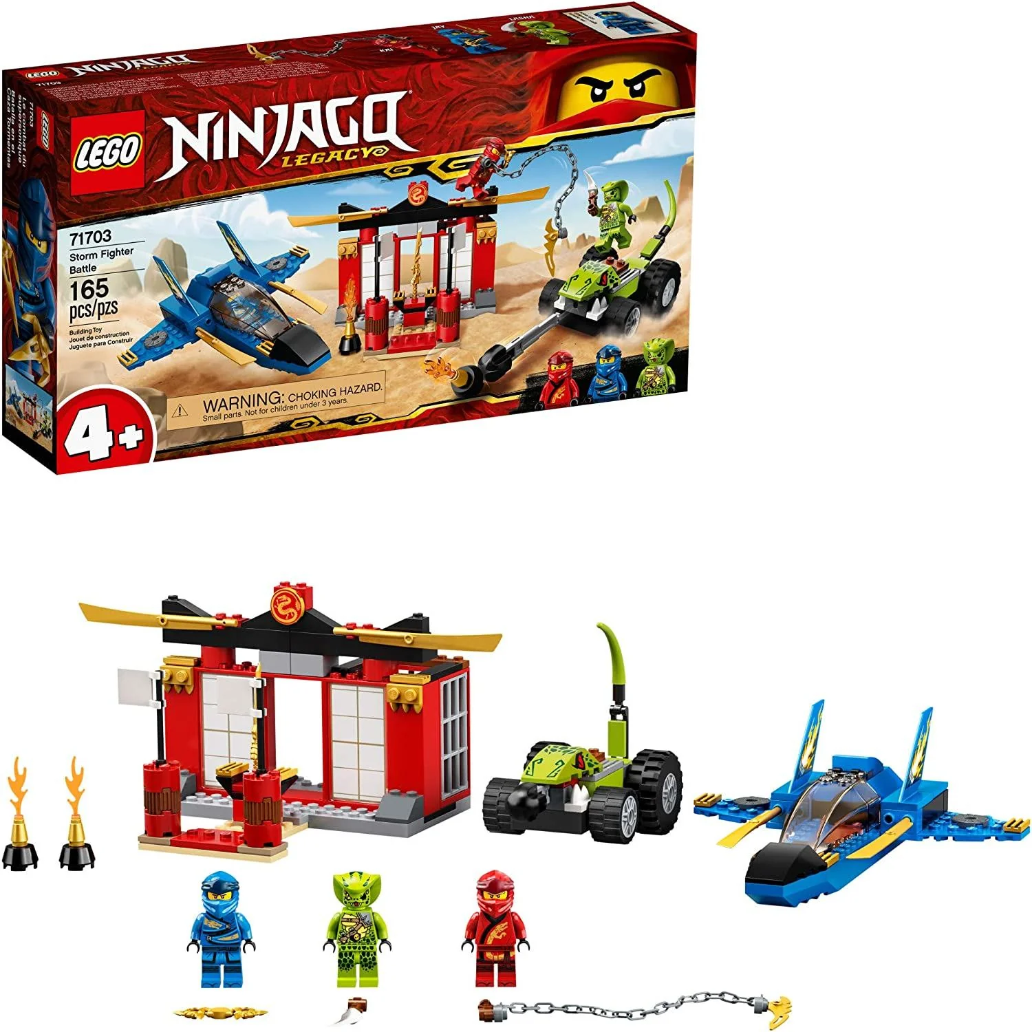 71703 Storm Fighter Battle