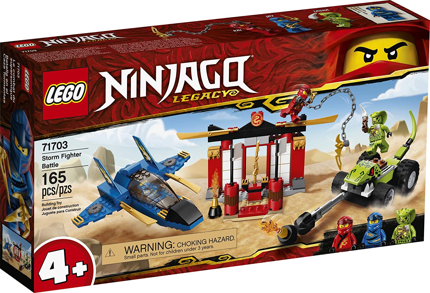 71703 Storm Fighter Battle - Image 2