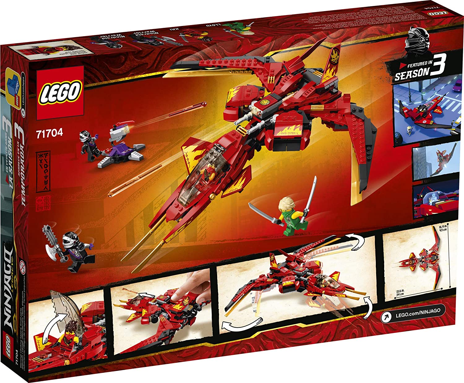 71704 Kai Fighter - Image 4