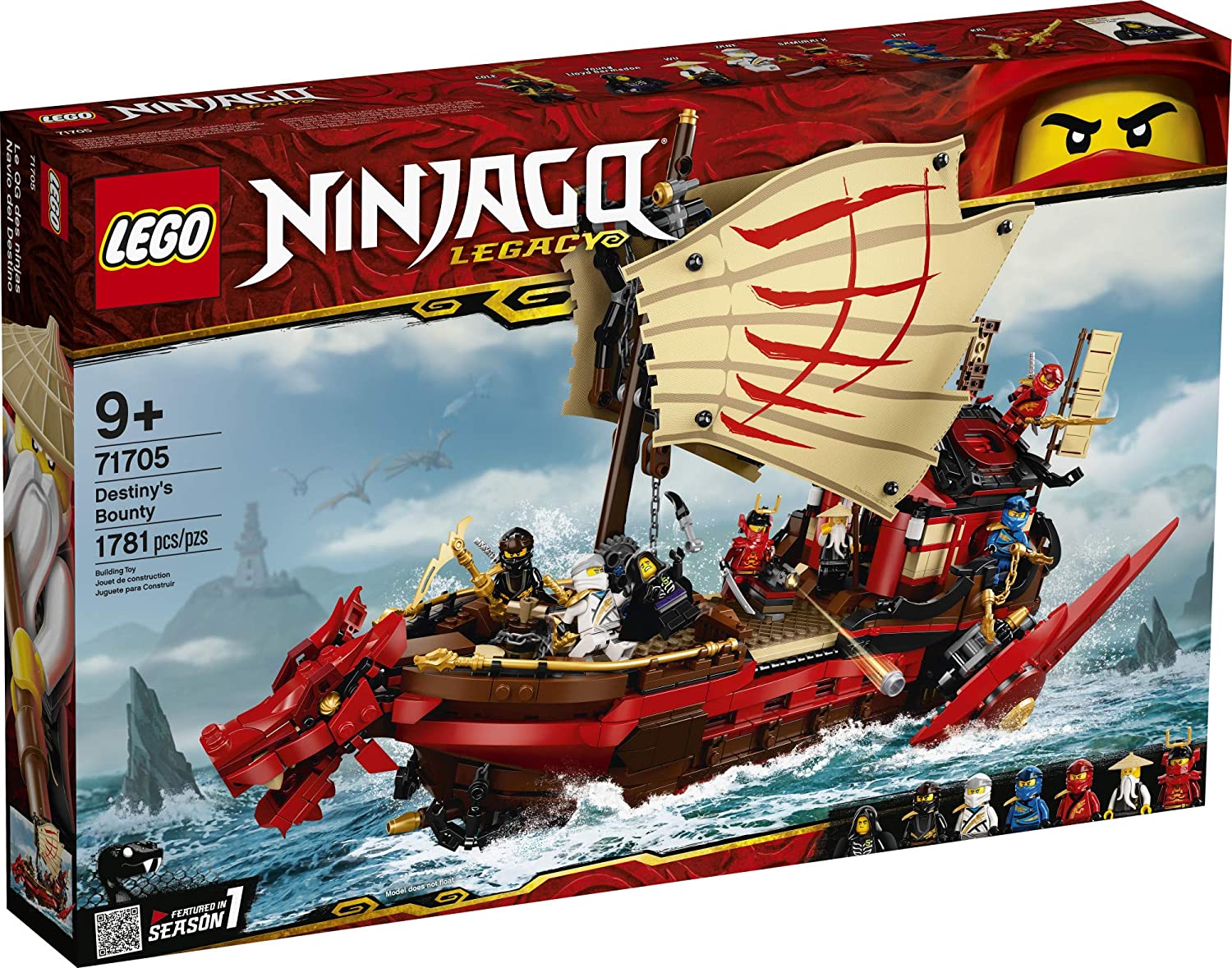 71705 Destiny's Bounty - Image 2