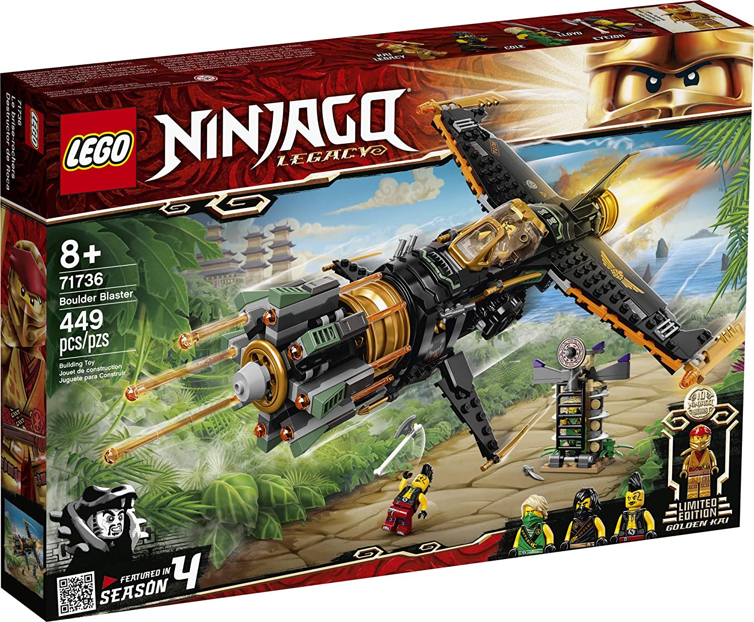 71736 Boulder Blaster - Image 2