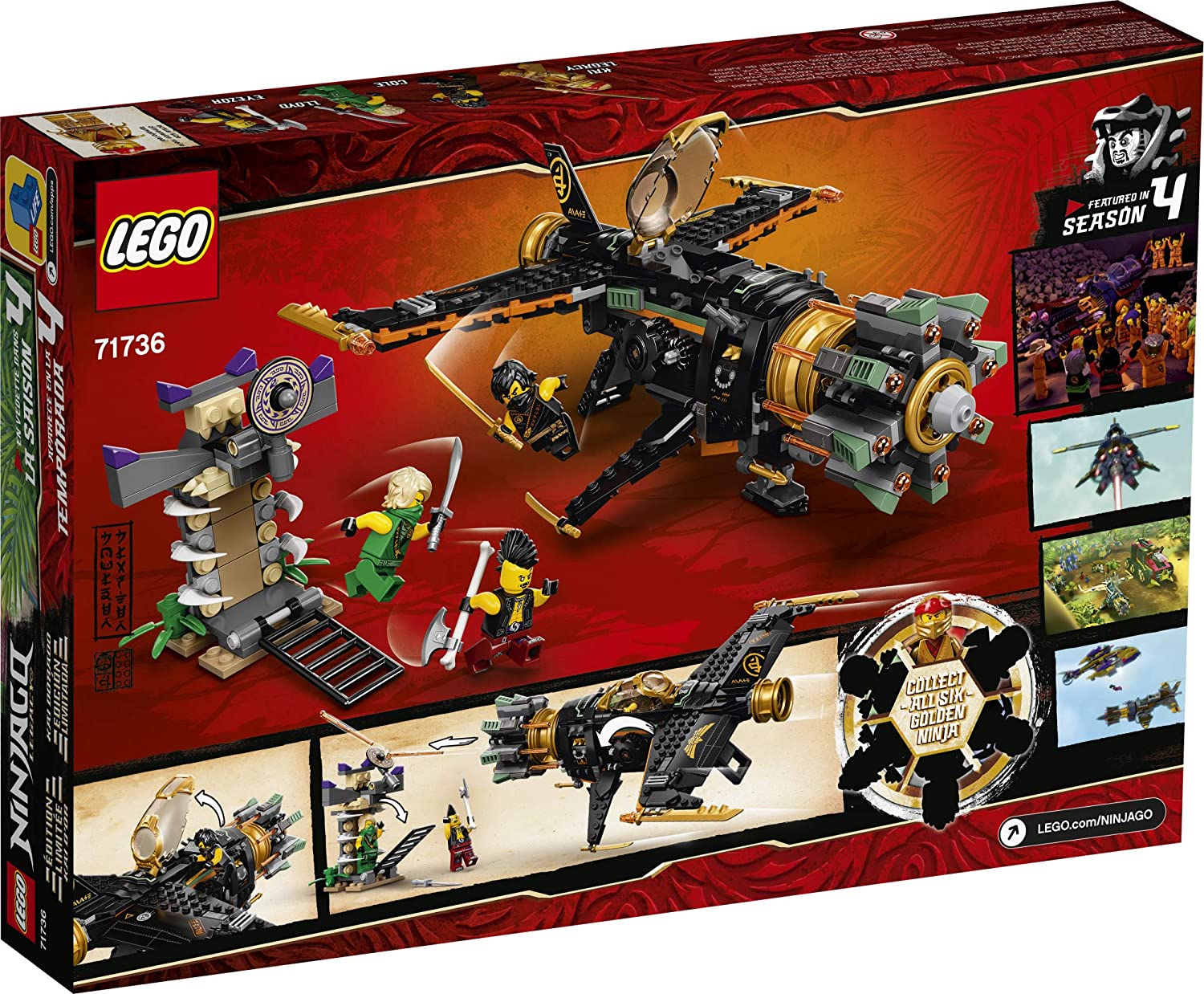 71736 Boulder Blaster - Image 4