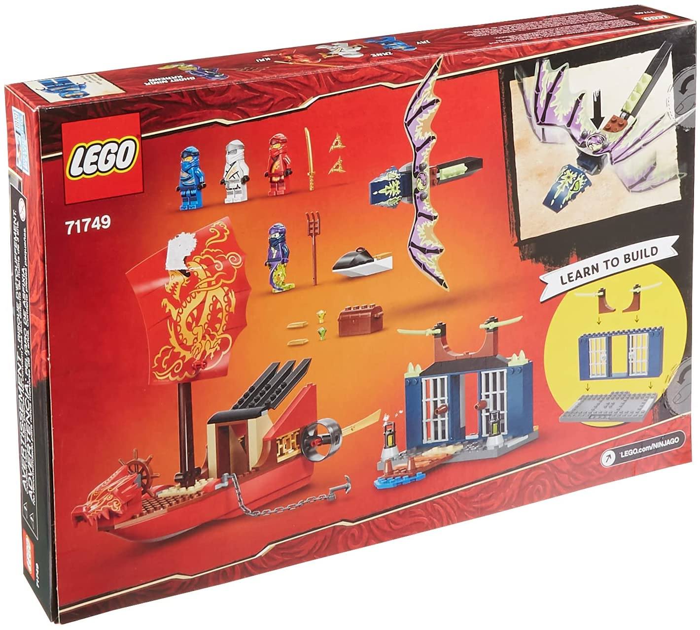 71749 Final Flight of Destiny's Bounty - Image 3