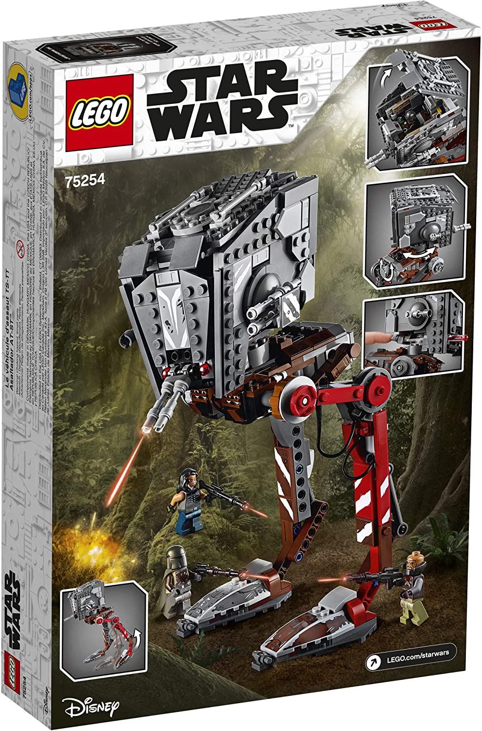 75254 AT-ST Raider - Image 2