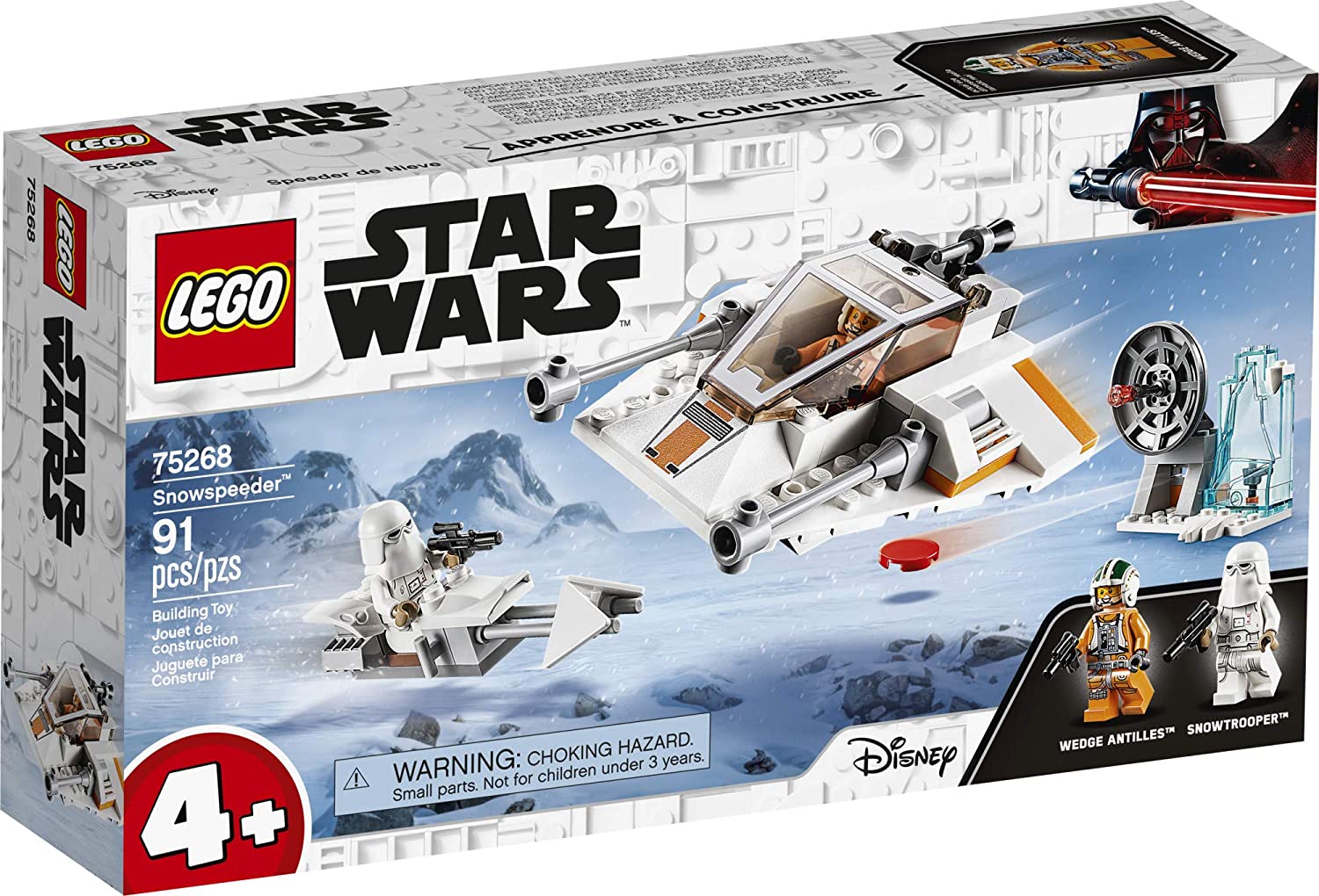 75268 Snowspeeder - Image 2
