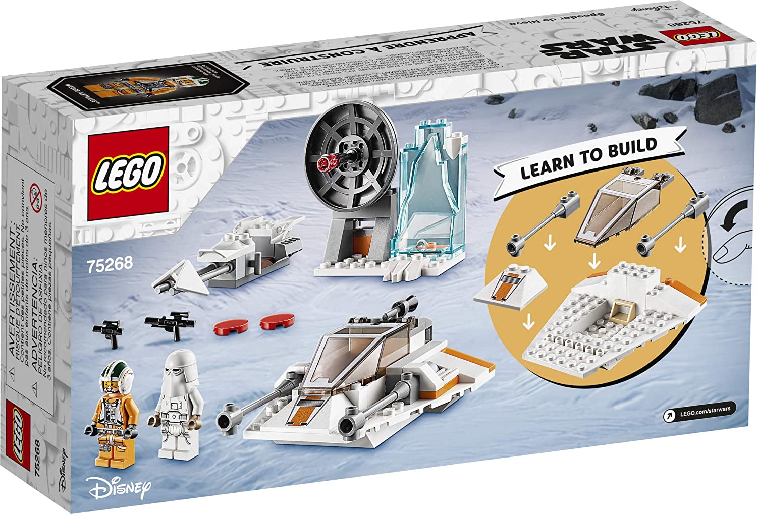 75268 Snowspeeder - Image 4