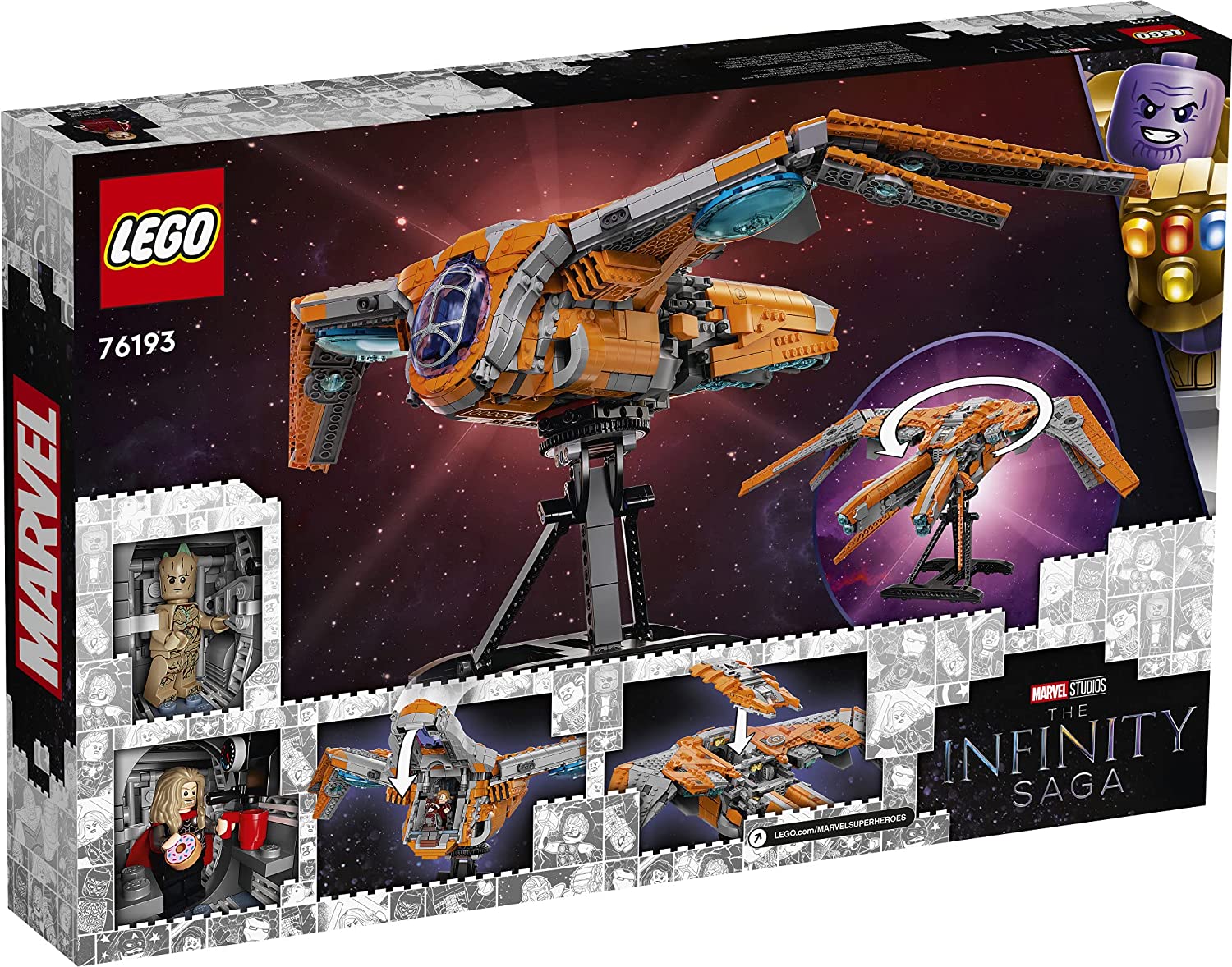 76193 The Guardians’ Ship - Image 4