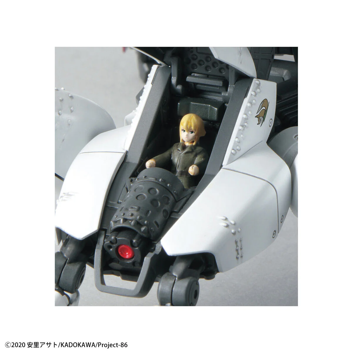 86 [Eighty-Six] HG 1/48 Reginleif (Raiden/Theo Use) Model Kit - Image 12