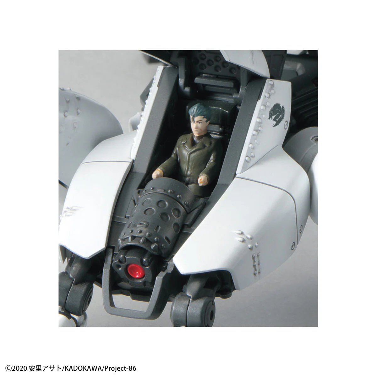 86 [Eighty-Six] HG 1/48 Reginleif (Raiden/Theo Use) Model Kit - Image 8