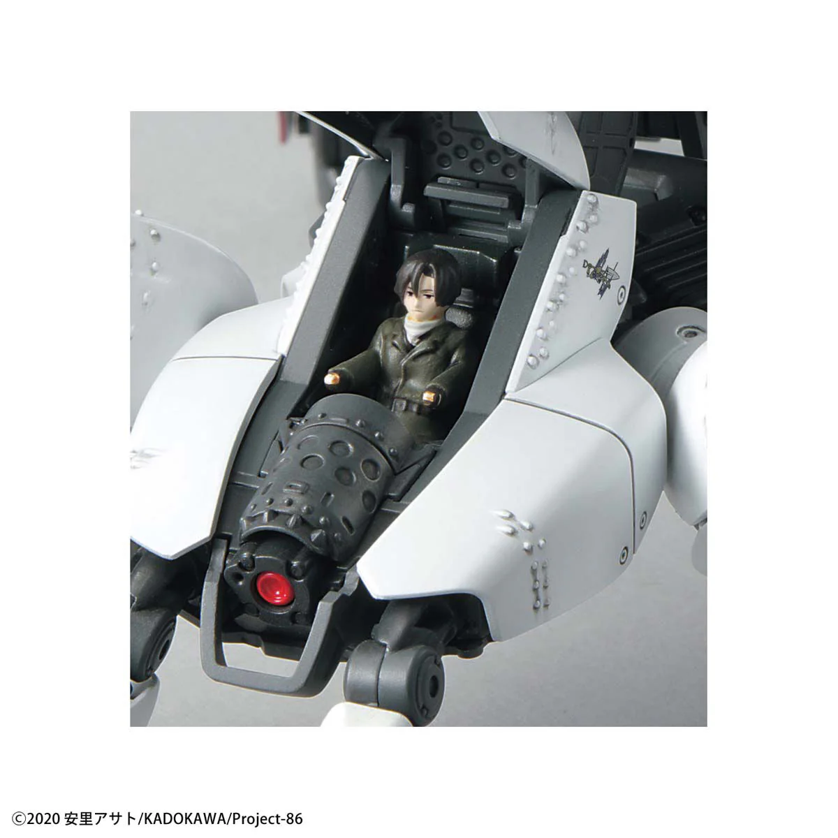 86 [Eighty-Six] HG 1/48 Reginleif (Shin Use) Model Kit - Image 8