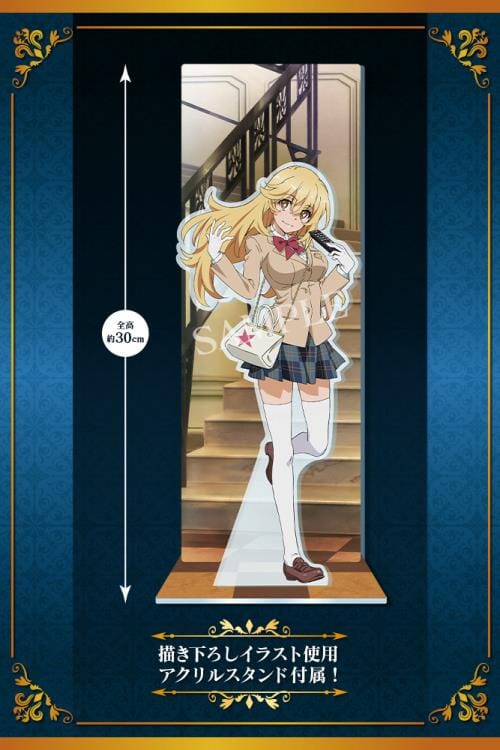 A Certain Scientific Railgun T Misaki Shokuhou (15th Anniversary Luxury Ver.) 1/7 Scale Figure - Image 11