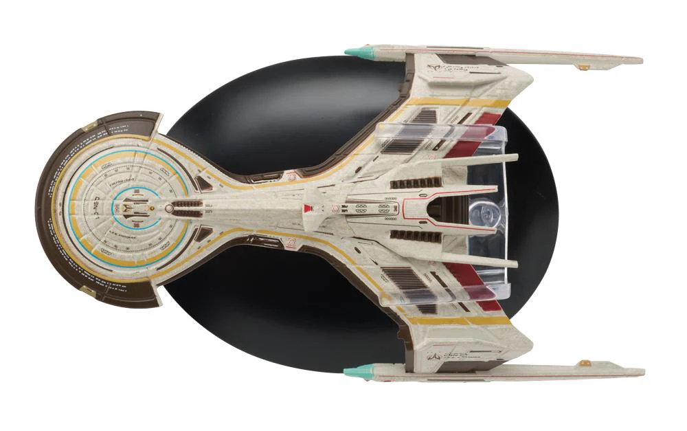Star Trek: Online Starships Collection A.F.S. Khitomer Battlecruiser - Image 4